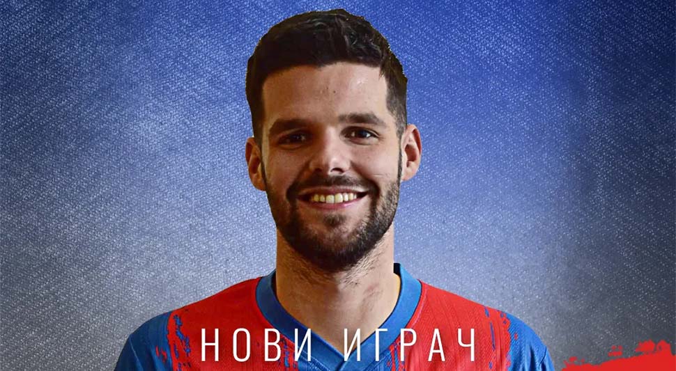 nikola pejovic.jpg